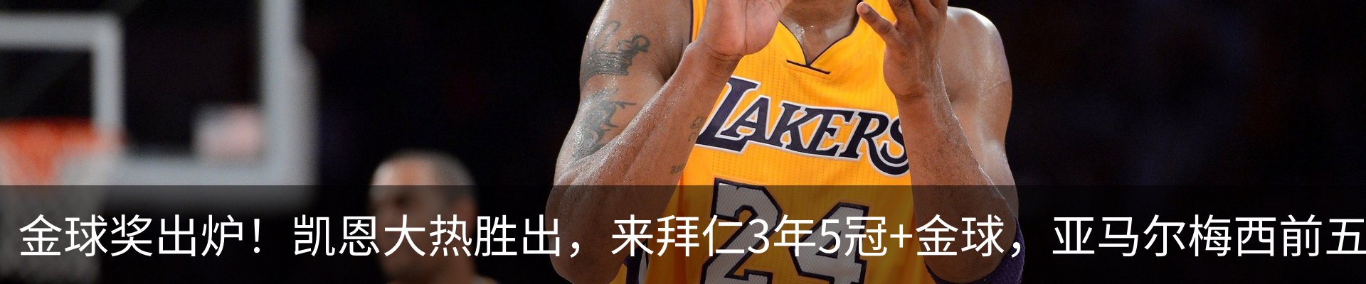 内页banner